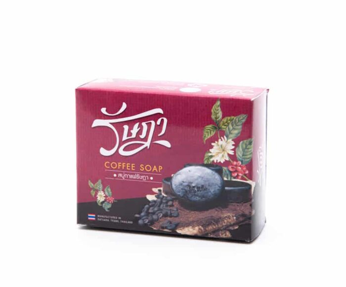 สบู่กาแฟ ผสมผงสครับกาแฟที่คัดพิเศษ ขนาด 100 กรัม ตรา รัษฎา - รูปภาพ 5