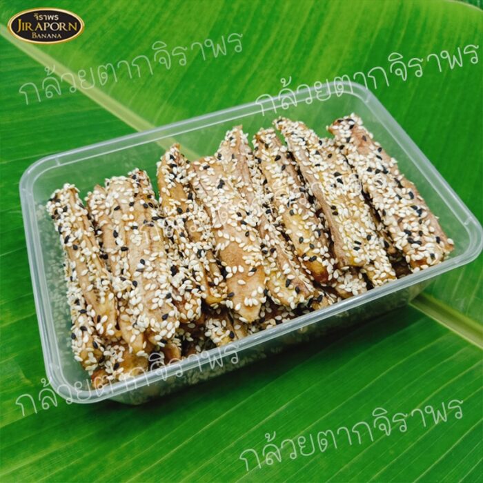 กล้วยแท่งหนึบ อบงา 400 กรัม ตรา จิราพร