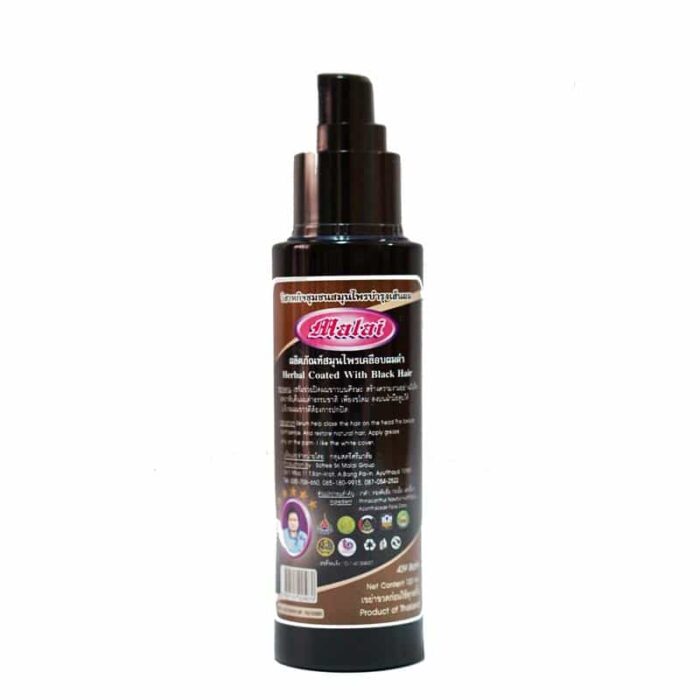 เซรั่มปิดผมขาว 120ml ตรา มาลัยสมุนไพรบำรุงผม - รูปภาพ 2
