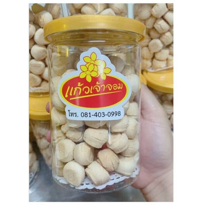 ขนมผิง (กระปุก) ตรา แก้วเจ้าจอม