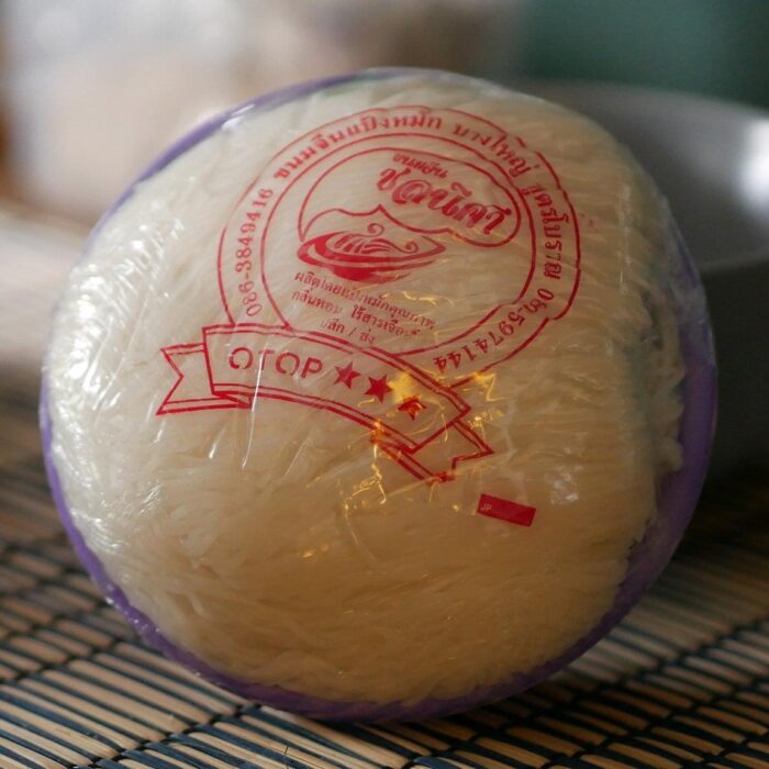 เส้นขนมจีนแป้งหมัก 2 กิโลกรัม ตรา ขนมจีนชลนิศา