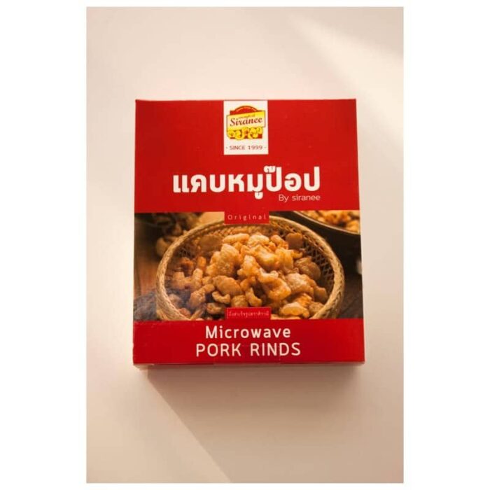 แคบหมู บรรจุ 250 กรัม ตรา ศิราณี