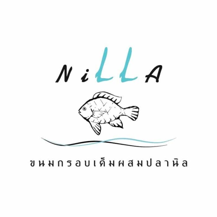 ลาบปลานิล น้ำหนักสุทธิ 85 กรัม ตรา นิลลา - รูปภาพ 7