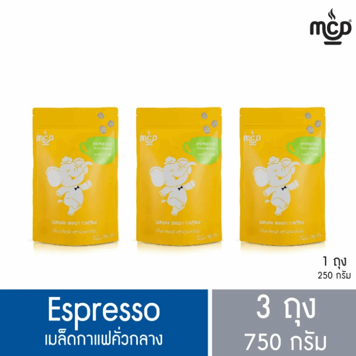 เมล็ดกาแฟ คั่วกลาง 3 ถุง ขนาดรวม 750 กรัม (ถุงละ 250 กรัม x 3 ถุง) จาก แม่สลอง คอฟฟี่ ดรีม ตรา แม่สลอง คอฟฟี่ ดรีม