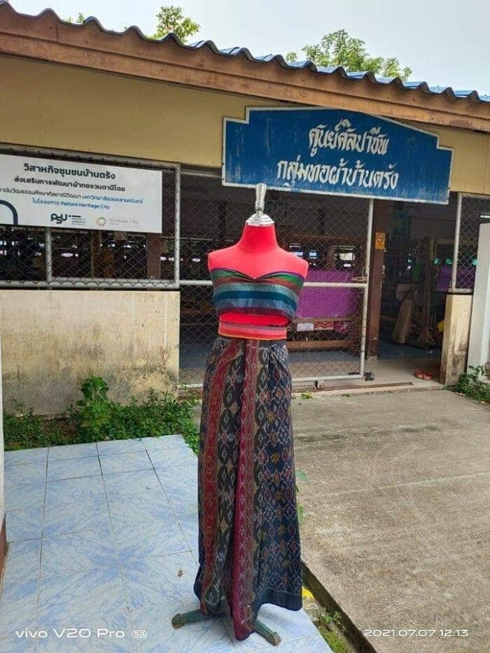 ผ้าจวนตานีลายโบราณ (ลายตะเกียง) @ วิสาหกิจชุมชนกลุ่มทอผ้าบ้านตรัง ตรา วิสาหกิจชุมชนกลุ่มทอผ้าบ้านตรัง