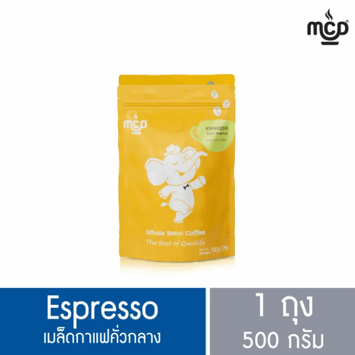 เมล็ดกาแฟ คั่วกลาง 1 ถุง ขนาด 500 กรัม จาก แม่สลอง คอฟฟี่ ดรีม ตรา แม่สลอง คอฟฟี่ ดรีม