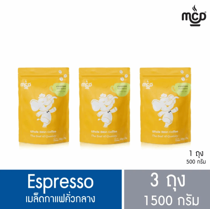 เมล็ดกาแฟ คั่วกลาง 3 ถุง ขนาดรวม 1,500 กรัม (ถุงละ 500 กรัม x 3 ถุง) จาก แม่สลอง คอฟฟี่ ดรีม ตรา แม่สลอง คอฟฟี่ ดรีม
