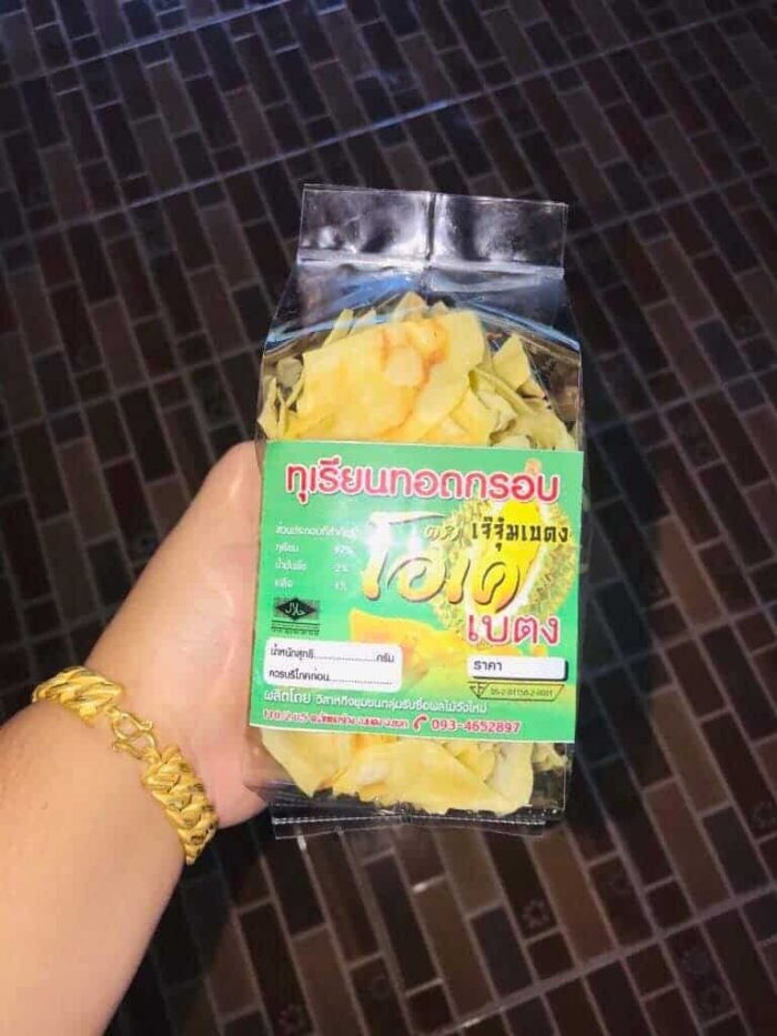 ทุเรียนทอด KO Betong ขนาด 130 กรัม ตรา วิสาหกิจกลุ่มรับซื้อผลไม้วังใหม่