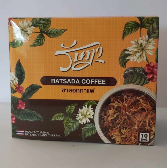 ชาดอกกาแฟ บรรจุ 10 ซอง ตรา รัษฎา - รูปภาพ 4