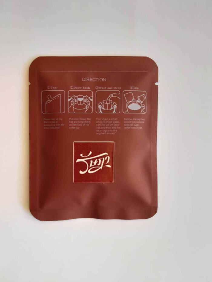 กาแฟดริป โรบัสต้า แบบเข้ม (Dark Coffee) บรรจุ 10 ซอง ตรา รัษฎา (RATSADA COFFEE) - รูปภาพ 4