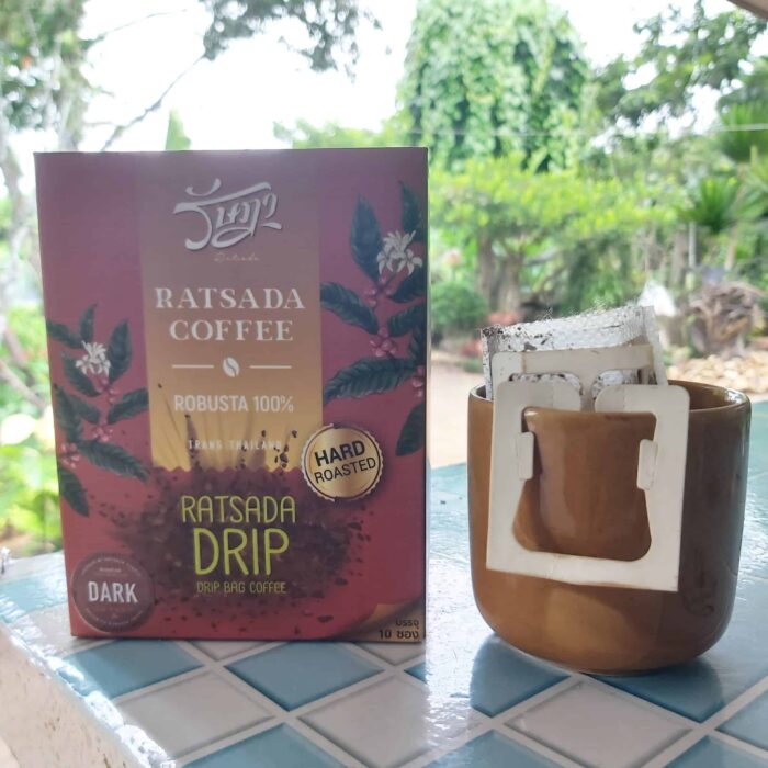 กาแฟดริป โรบัสต้า แบบเข้ม (Dark Coffee) บรรจุ 10 ซอง ตรา รัษฎา (RATSADA COFFEE)