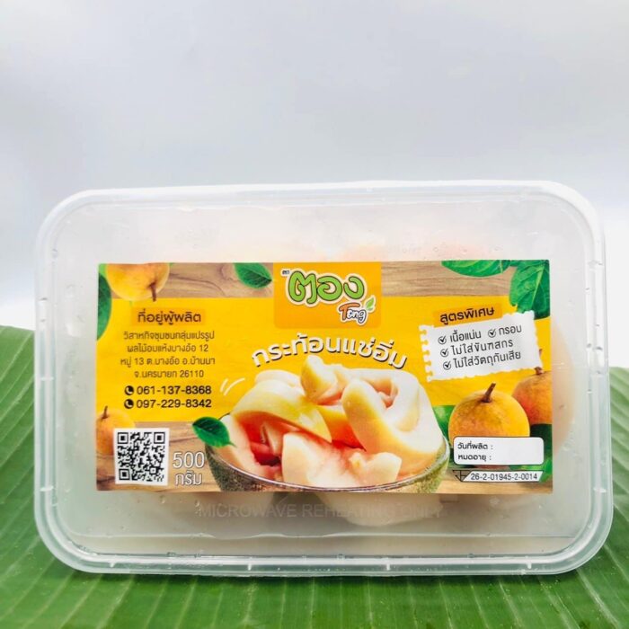 กระท้อนแช่อิ่ม ขนาด 500 กรัม ตรา ตอง