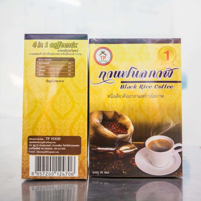 กาแฟ เพื่อสุขภาพนิลกาฬ ตรา ปันทิพย์