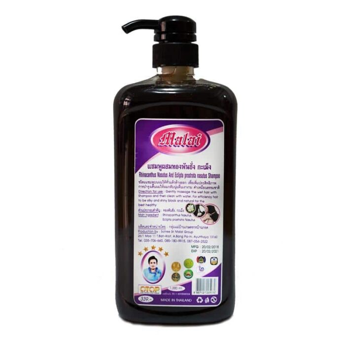 แชมพูทองพันชั่งผสมกะเม็ง 1000 ml ตรา มาลัยสมุนไพรบำรุงผม
