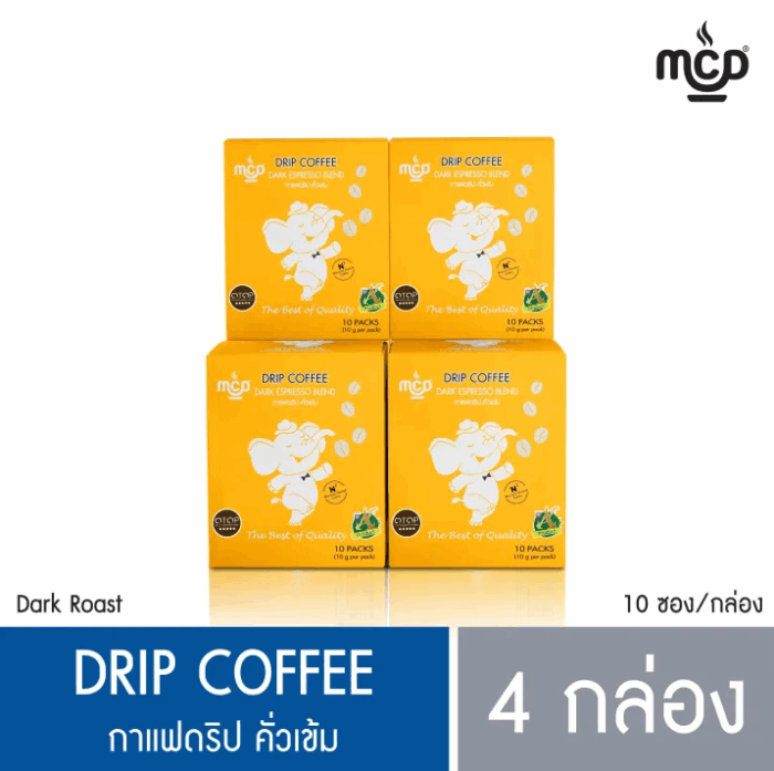 กาแฟคั่วบด พร้อมถุงกรองกาแฟ จำนวน 4 กล่อง (1 กล่อง บรรจุ 10 ซอง ซองละ 10 กรัม) จาก แม่สลอง คอฟฟี่ ดรีม ตรา แม่สลอง คอฟฟี่ ดรีม