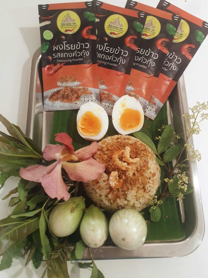 ผงโรยข้าว รสแกงคั่วกุ้ง ตรา เครื่องแกง บ้านหนองตาม - รูปภาพ 5