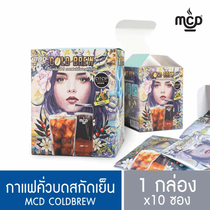 กาแฟคั่วบด สกัดเย็น จำนวน 1 กล่อง (1 กล่อง บรรจุ 10 ซอง) จาก แม่สลอง คอฟฟี่ ดรีม ตรา แม่สลอง คอฟฟี่ ดรีม