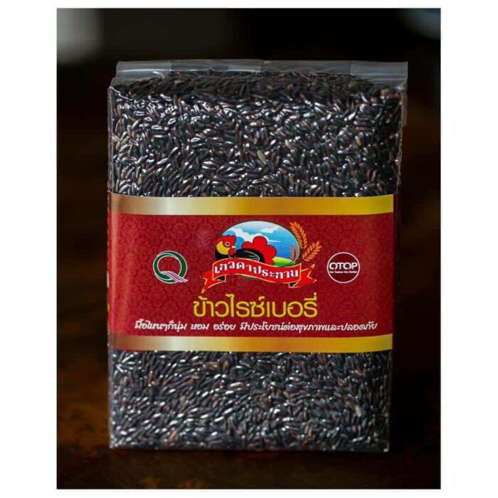 ข้าวไรซ์เบอร์รี่ ขนาด 1 กิโลกรัม ตรา ปันทิพย์ - รูปภาพ 2