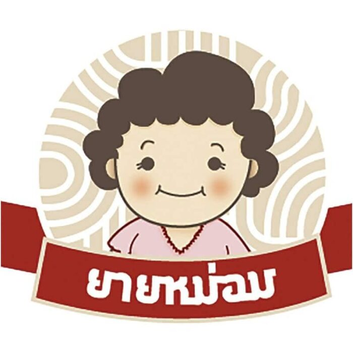 ขนมจีนเส้นแห้ง(ถุงใหญ่) ตรา ยายหม่อม - Image 5