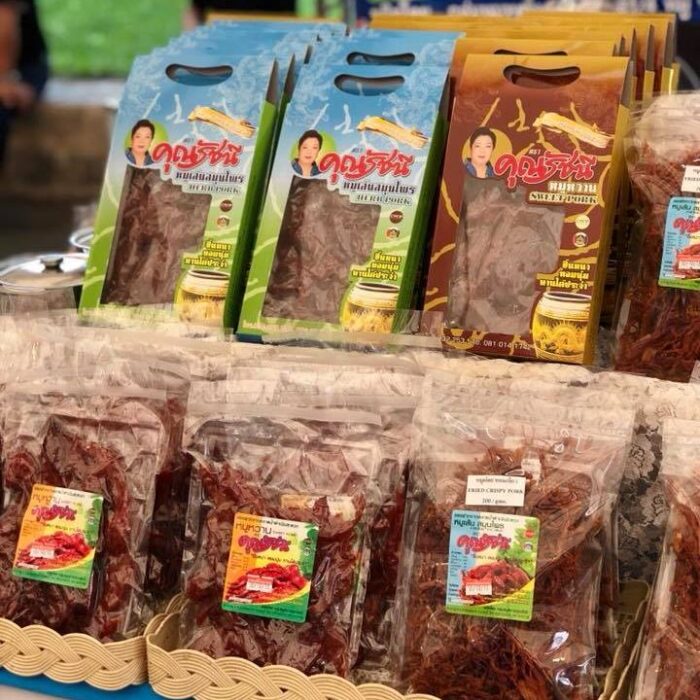 หมูเส้นสมุนไพร ตรา รัชนีหมูหวาน - รูปภาพ 2