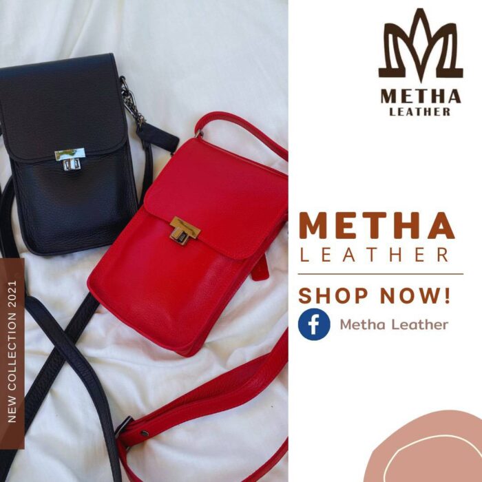 กระเป๋าหนังวัว แท้ ตรา METHA LEATHER