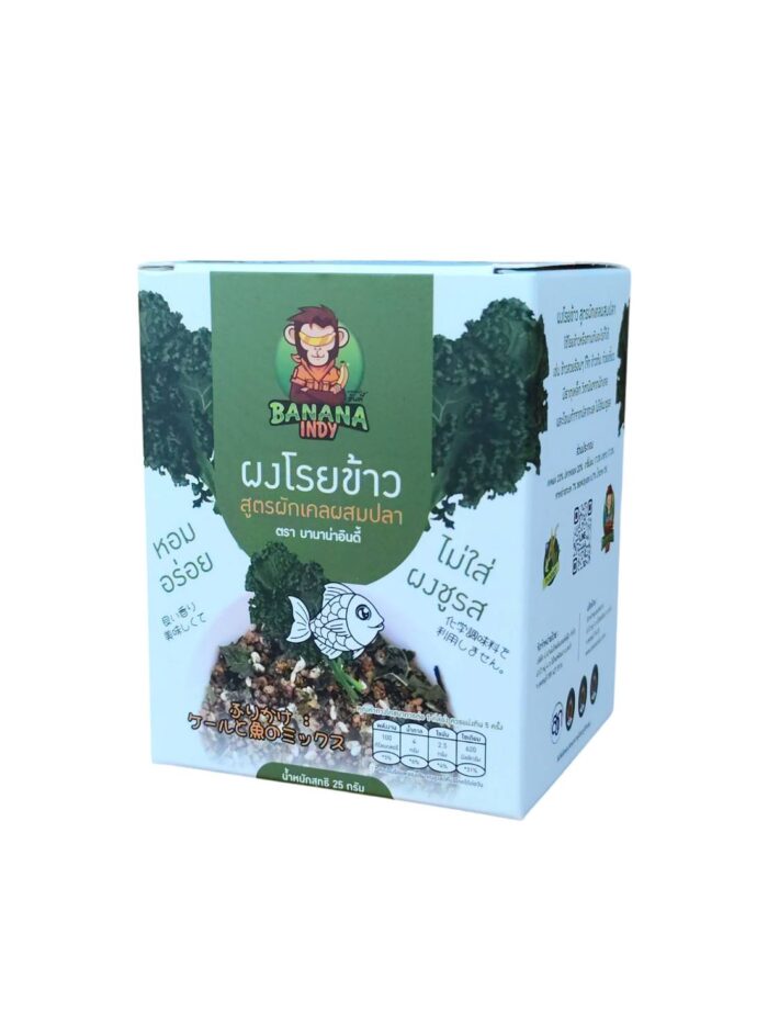 ผงโรยข้าว สูตรผักเคลผสมปลา ขนาด 25 กรัม ตรา บานาน่าอินดี้ (Banana Indy)