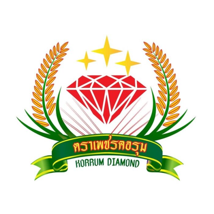 ข้าวหอมมะลิแดง 1 กก ตราเพชรคอรุม - รูปภาพ 3