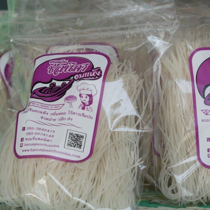 เส้นขนมจีนอบแห้ง 500 กรัม ตรา ขนมจีนชลนิศา