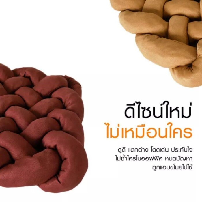 เบาะสาน เบาะยางพาราสำหรับ รองนั่ง / พิงหลัง ตรา เพียงใจ - Image 3