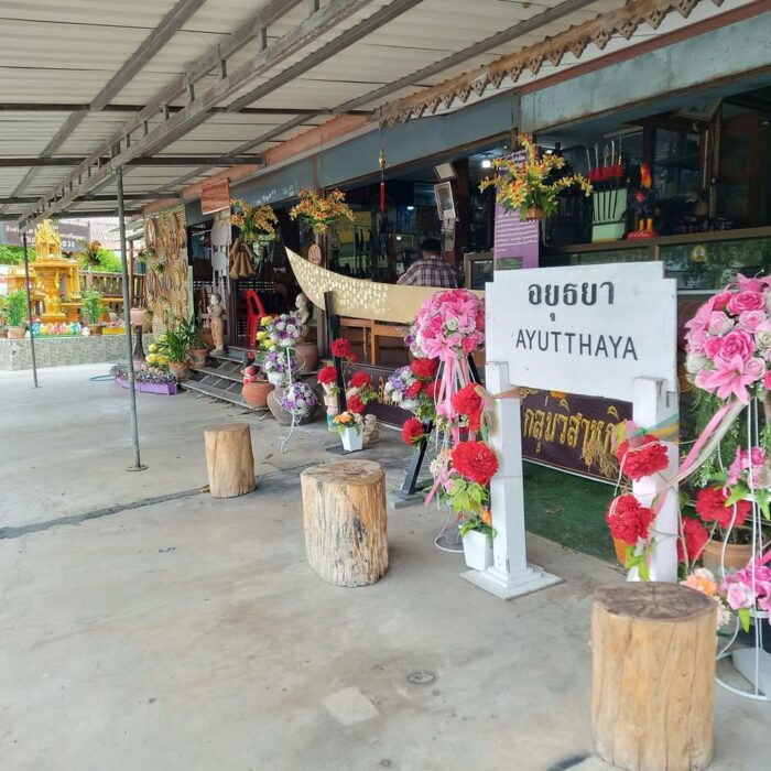 มีดฟันกิ่งไม้ เฉาะมะพร้าว เหล็กใบเลื่อยอย่างดี ตรา วินัย รวยเจริญ - รูปภาพ 2