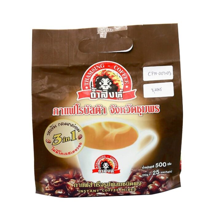 กาแฟโรบัสต้า 3 in 1 ถ้ำสิงห์ ตรา ถ้ำสิงห์