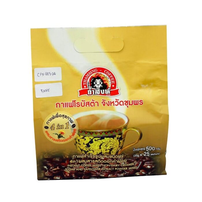 กาแฟ 4 in1 ถ้ำสิงห์โกลด์ ตรา ถ้ำสิงห์