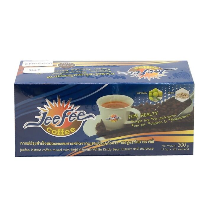 กาแฟมะขามป้อม ตรา จีฟี่คอฟฟี่