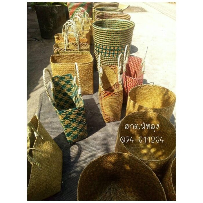 กระจูด ตรา สกต.พัทลุง - รูปภาพ 2