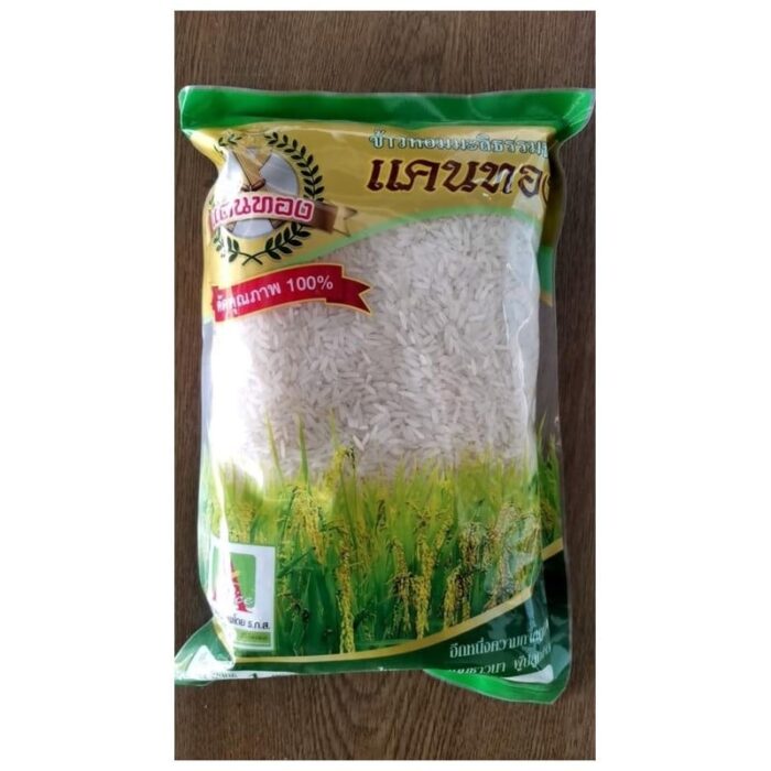 ข้าวสารหอมมะลิ ตรา แคนทอง - รูปภาพ 2