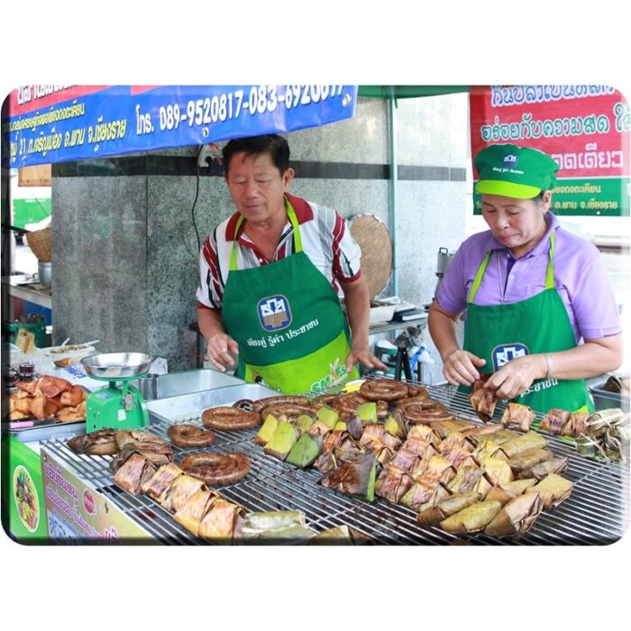ไส้อั่วปลานิล ตรา เจ้านาง