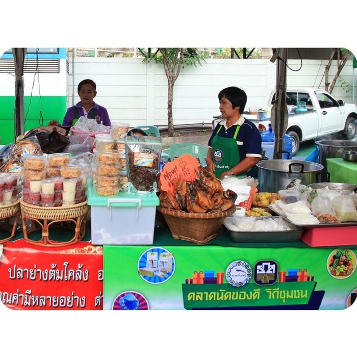 ต้มโคล้งปลาย่าง ตรา กลุ่มวิสาหกิจชุมชนแปรรูปผลผลิตการเกษตรบางปะหัน