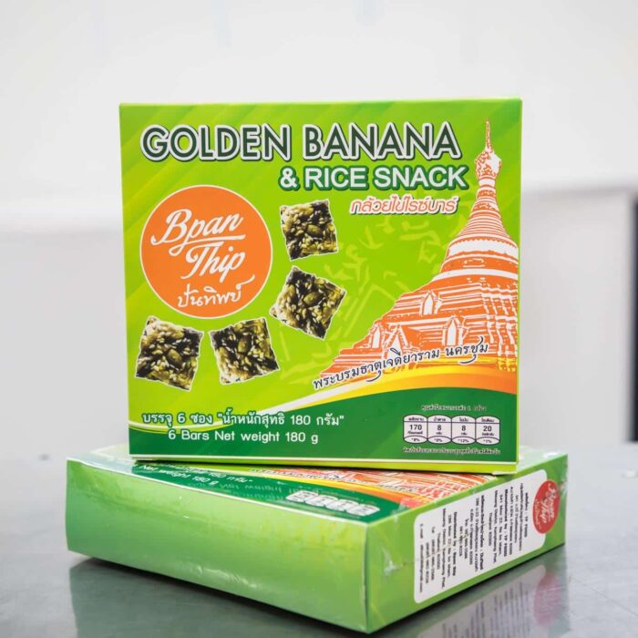 ข้าวไรซ์เบอร์รี่และธัญพืชอบกรอบผสมกล้วยไข่ (Golden Banana Rice Snack) ตรา ปันทิพย์