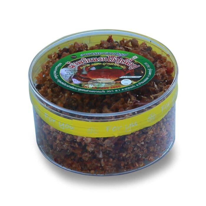 น้ำพริกนรกไข่ปูเนื้อปู ตรา กลุ่มสตรีอาสาพัฒนาชุมชนบ้านบางแก้ว