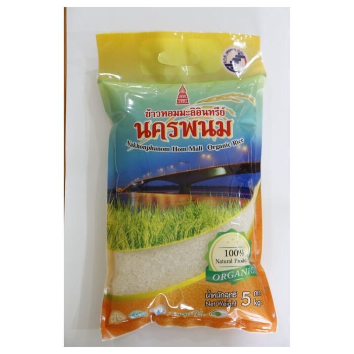 ข้าวหอมมะลิอินทรีย์ ตรา นครพนม บรรจุถุง 5 กิโลกรัม