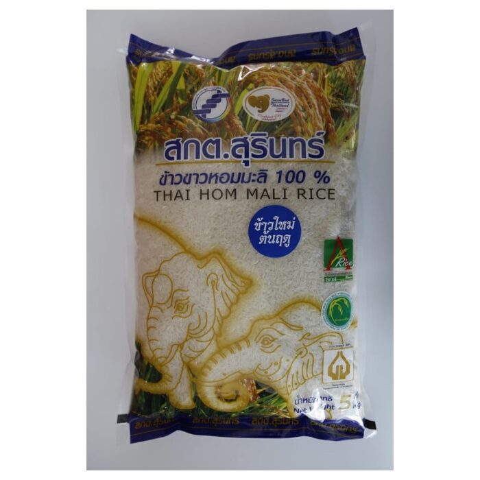 ข้าวหอมมะลิ 100% บรรจุ 5 กิโลกรัม ตรา สกต.สุรินทร์