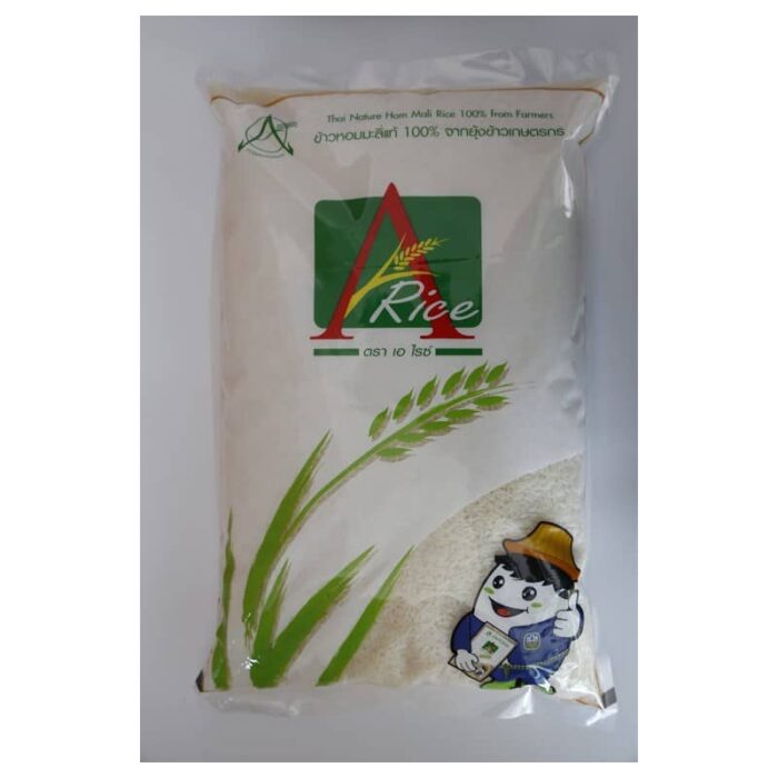 ข้าวหอมมะลิ 100% บรรจุ 5 กิโลกรัม ตรา สกต. สุรินทร์ - รูปภาพ 2
