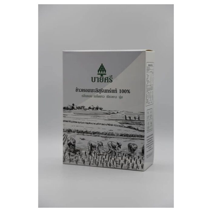ข้าวหอมมะลิ สุรินทร์แท้ 100 % บายศรี บรรจุ 1 กิโลกรัม ตรา สกต. สุรินทร์ - รูปภาพ 3