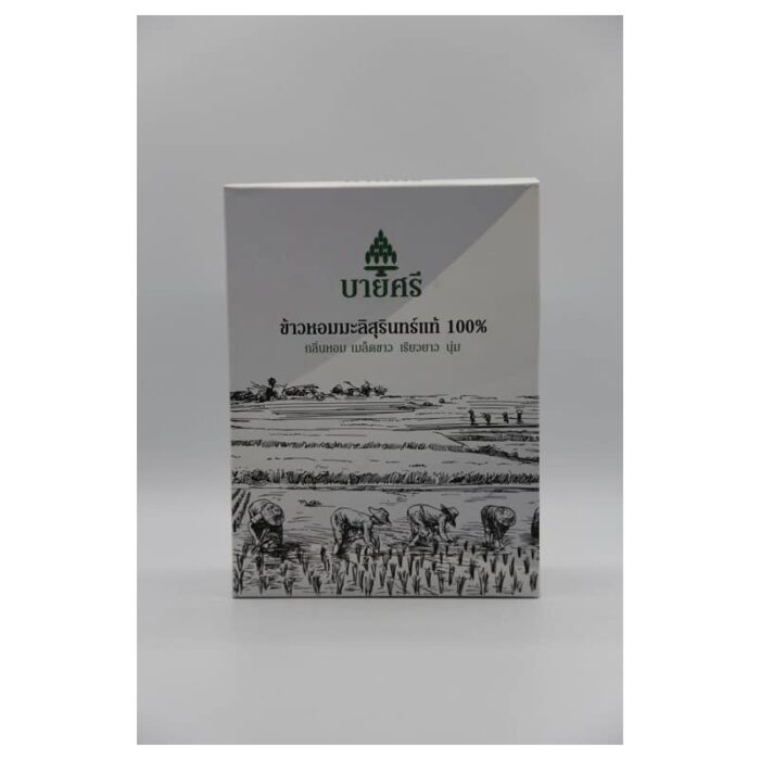 ข้าวหอมมะลิ สุรินทร์แท้ 100 % บายศรี บรรจุ 1 กิโลกรัม ตรา สกต. สุรินทร์