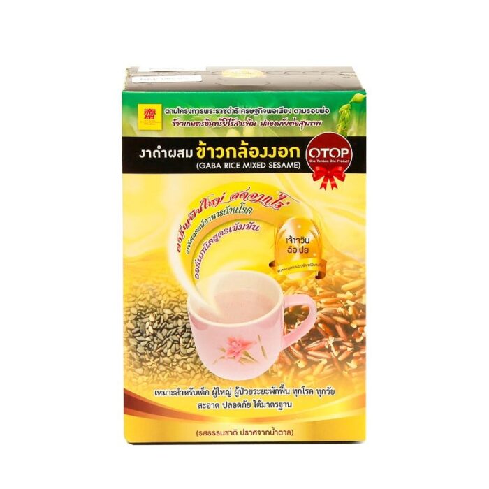 เครื่องดื่มพร้อมชงผงธัญพืชบำบัด ตรา กลุ่มส่งเสริมอาชีพชุมชน