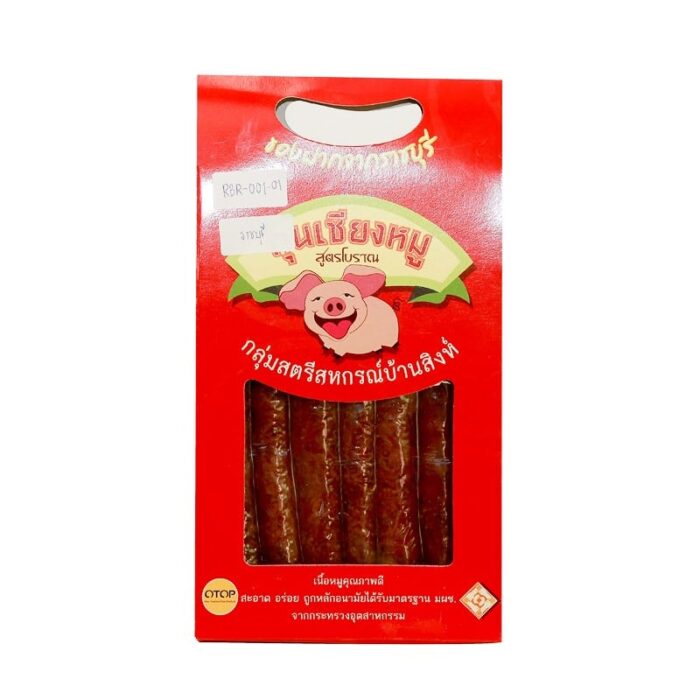 กุนเชียงหมู ตรา กลุ่มสตรีสหกรณ์บ้านสิงห์