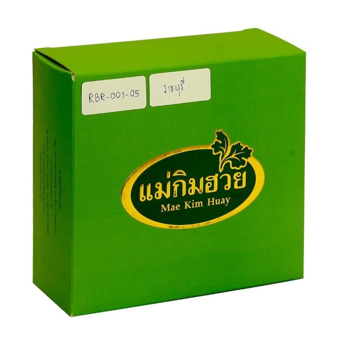 ไชโป๊หวาน ตรา แม่กิมฮวย
