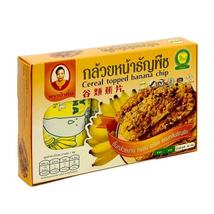 กล้วย หน้าธัญพืช ตรา ป้าติ๋ม