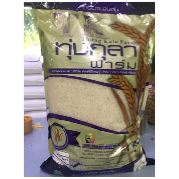 ข้าวสารหอมมะลิ 100% ทุ่งกุลาฟาร์ม บรรจุ 5 กิโลกรัม ตรา สกต. ศรีสะเกษ - รูปภาพ 7