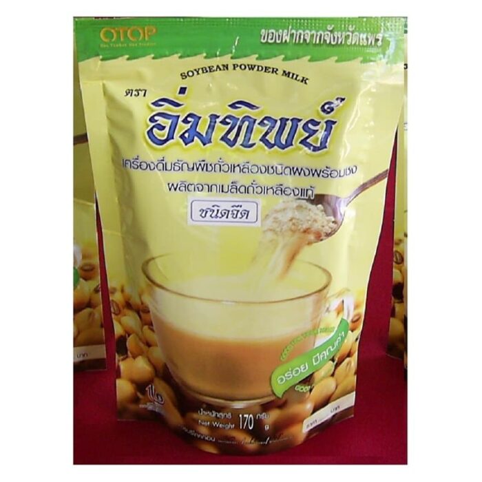 เครื่องดื่มธัญญาพืชถั่วเหลืองชนิดผง ตรา อิ่มทิพย์